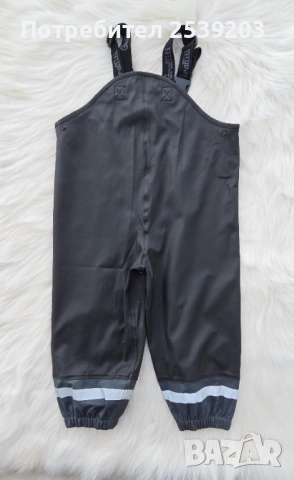 Гащеризон за дъжд Graffiti - 3 години , снимка 13 - Детски панталони и дънки - 52006764