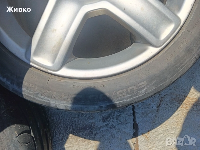 Джанти с гуми, снимка 7 - Гуми и джанти - 51471382