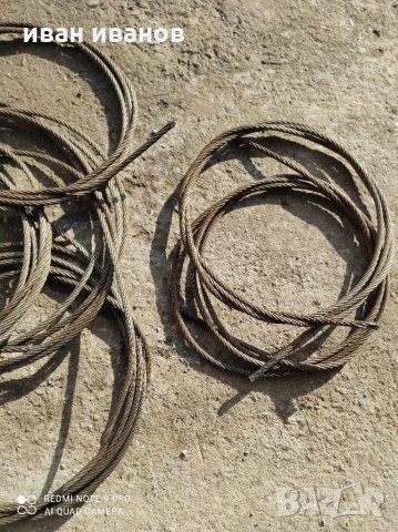 Телено въже, снимка 5 - Резервни части за машини - 31314751