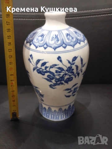 Порцеланова маркирана колекционерска ваза, снимка 4 - Антикварни и старинни предмети - 52446888