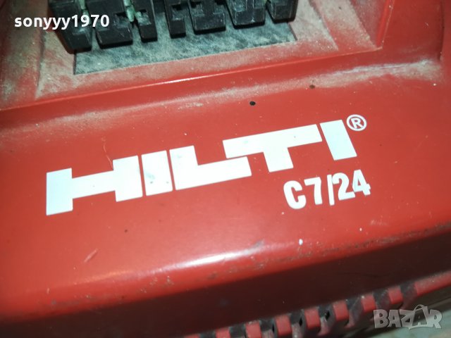 HILTI BATTERY CHARGER C7/24 2001211550, снимка 6 - Винтоверти - 31493630
