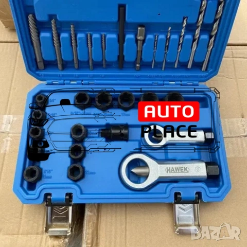 Комплект от екстрактори, гайкоцеп и шпилковадачи 28 части HAWEK