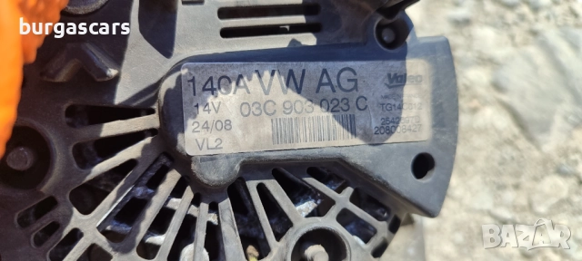 Алтернатор Динамо 03C 903 023 C Seat Leon 1.4TSI - 130лв, снимка 3 - Части - 51605418
