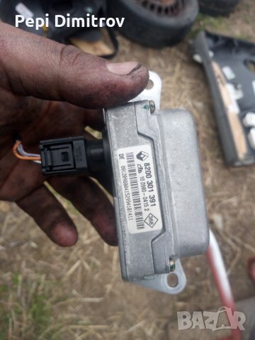 ESP сензор за Renault Laguna II ,espace 4 vel satis 8200301391, снимка 3 - Части - 40157990