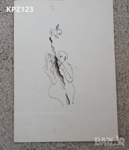 КАРТИНА "АДАМ И ЕВА" графика / ПЛАМЕН КАПИТАНСКИ