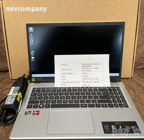 Лаптоп ACER Aspire 3 A315-24P-R2AS Ryzen 5 16 Ram 512 SSD