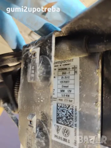 Печка Porsche Cayenne 3.0D 92A/EG22/2012, снимка 5 - Части - 48214966