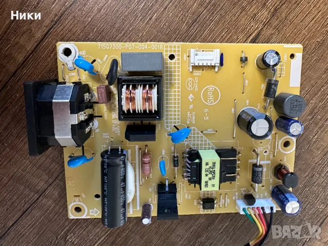 Power Board 715G7300-P07-004-001R