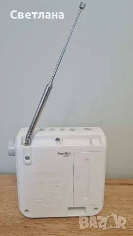 Pure one mini малко цифрово DAB+/FM/RDS радио , снимка 3 - Друга електроника - 50282193