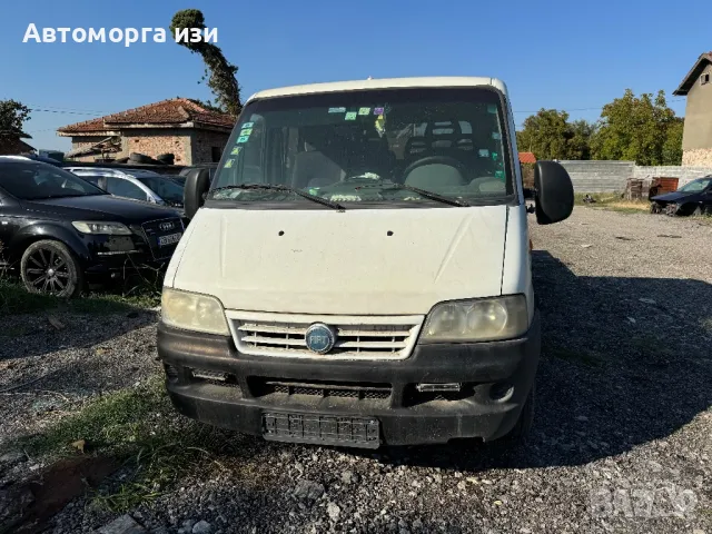 ФИАТ ДУКАТО 2.8 JTD 128 KS 5 СК 2003 Г само на части , снимка 4 - Части - 47332063