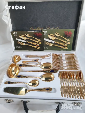 Комплект позлатени прибори