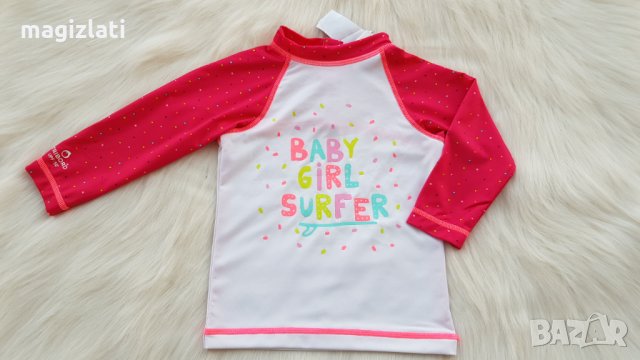 Плажна блуза UPF 50+ размер 12-18 месеца, снимка 1 - Бебешки бански - 33791810