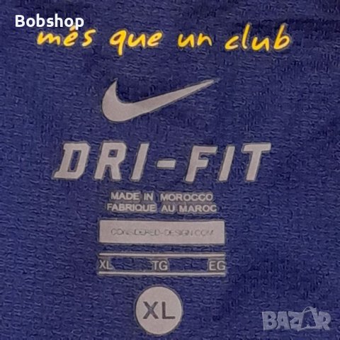Барселона - Barcelona - Nike - Fabregas №4 сезон 2011/2012, снимка 5 - Футбол - 40512579