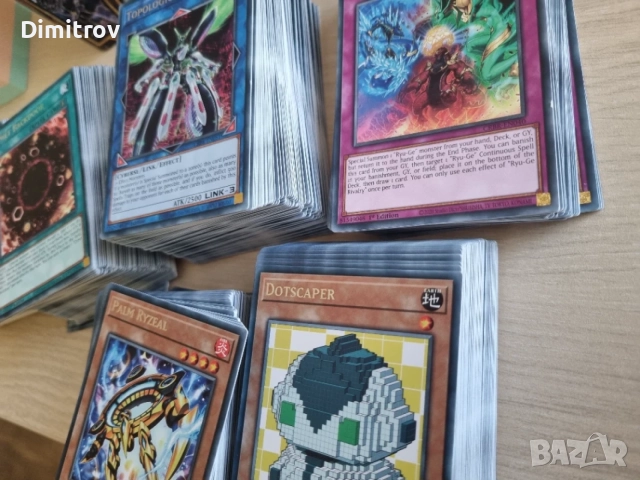 Yu Gi Oh - карти 500+ броя, снимка 2 - Колекции - 56346760