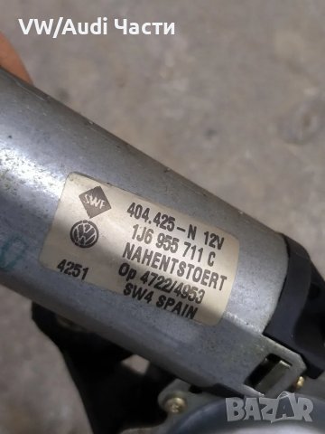 Моторче задна чистачка за Голф 4 Ауди А3 Сеат Шкода Пасат VW Golf 4 Audi A3 Seat Skoda 1J6955711C, снимка 3 - Части - 49626179