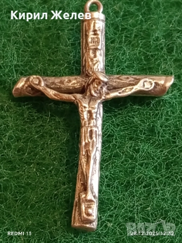 Винтидж сребърен кръст Разпятие на Исус Христос ювелирна изработка 27563, снимка 4 - Колиета, медальони, синджири - 52918669