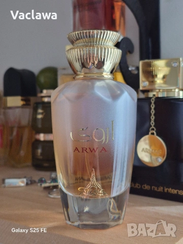 Paris Corner Arwa за жени EDP 100 мл., снимка 3 - Дамски парфюми - 53895864