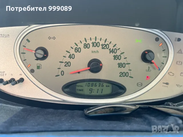 Lancia Y климатик, снимка 13 - Автомобили и джипове - 55815352