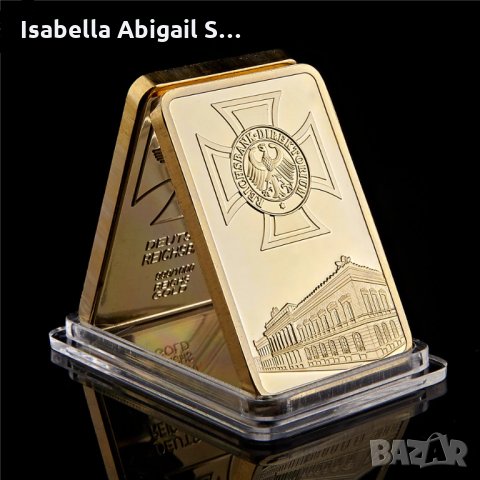 Колекционерски нацистки златни кюлчета, златно кюлче от Третият Райх, Ервин Ромел и т.н., снимка 12 - Антикварни и старинни предмети - 30768918