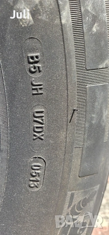 Michelin Agilis Camping 225/75/16CR, снимка 6 - Гуми и джанти - 54313244