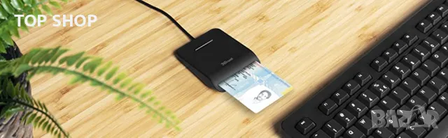 Четец на смарт карти Primo, снимка 8 - Захранвания и кутии - 48647753