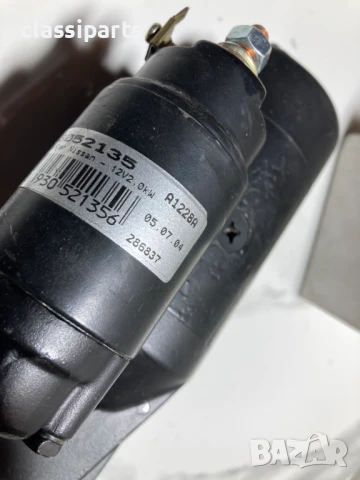 Нов стартер за Форд Маверик, Нисан Терано, Пикап, Кабстар, Навара двигатели 2.7 D / TD, 3.2 D / TD, снимка 3 - Части - 50527705