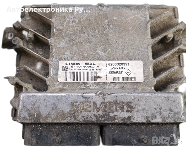 компютър Renault Twingo I (1993-2007г.) 8200326391 / EMS3132 / S110140002A / S110140002 A