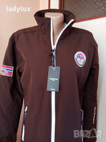 Nebulus, Ново, Размер М. Код 1210, снимка 7 - Якета - 30887044