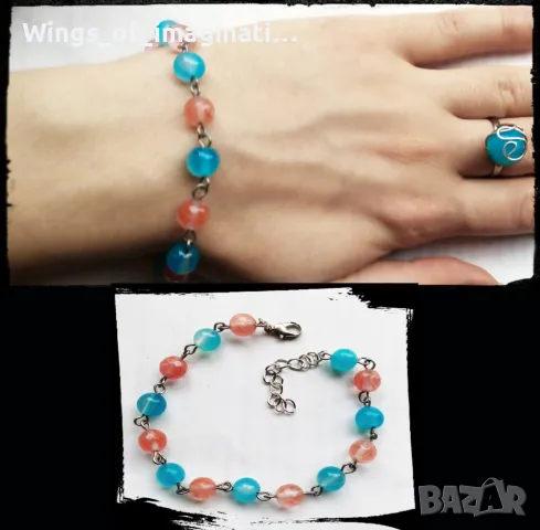 Гривна от Аквамарин и Розов кварц ръчна изработка