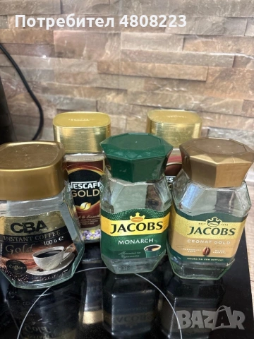 Бурканчета от Нескафе