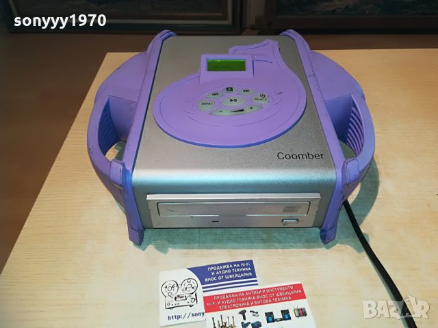 ПОРЪЧАНО-coomber cd-made in uk, снимка 4 - Аудиосистеми - 29357825