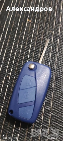 продавам Празна кутийка за Fiat синя с 3 бутона и перо , снимка 2 - Аксесоари и консумативи - 53146671