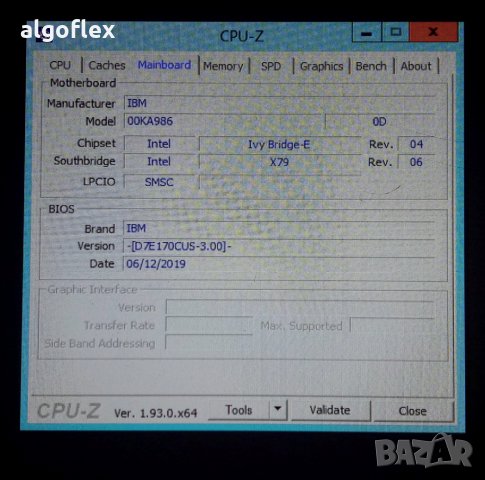 Сървър IBM X3550 M4 2*Xeon Е5-2630L v2 6C 16GB RAID M5110 7914, снимка 14 - Работни компютри - 30378483