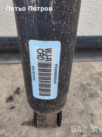 Jeep Grand Cherokee 2,7 CRD заден амортисьор, снимка 3 - Части - 53659061