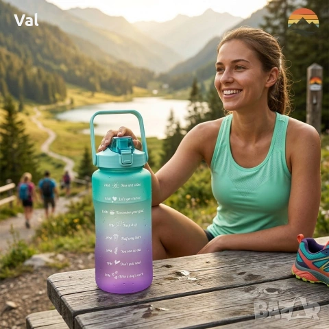 Голяма спортна бутилка за вода 2L, Без BPA, с мотивационни надписи и вградена сламка