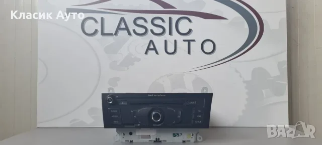Музика CD Audi A4 2009г.