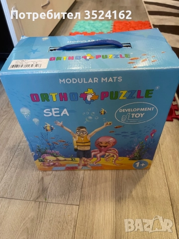 Ортопедичен пъзел гора и море, снимка 5 - Игри и пъзели - 51734049