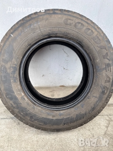 Гума за бус 225/75 R16 C 