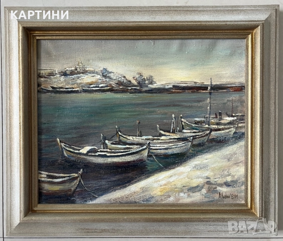 Ангелина Недин картина 2001 година