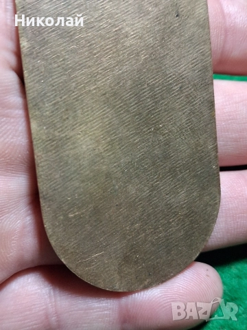 Стар Знак Плакет Герб Козлодуй Емайл, снимка 6 - Антикварни и старинни предмети - 52860851