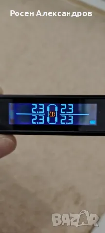 Дисплей и датчици за налягане на Гумите, снимка 4 - Аксесоари и консумативи - 50131291