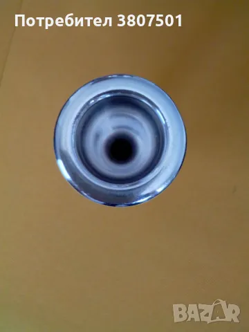 Мундщук за тенор/бас тромбон  Аrnolds & Sons 4G, снимка 7 - Духови инструменти - 48882074