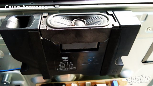 LG 49SM8200PLA с счупена матрица ,LGP49-19UL6 ,LJ9 EAX68253604(1.0) ,TWCM-K505D ,HC490EQG-SLXA1-211X, снимка 17 - Части и Платки - 29744716