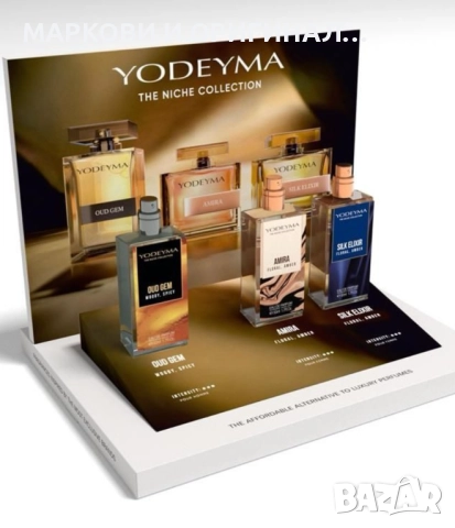 Yodeyma "AMBRAX" 100мл., снимка 4 - Мъжки парфюми - 52998518
