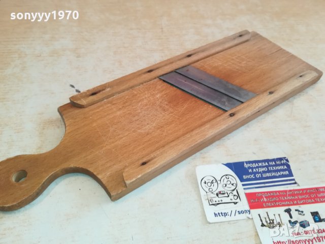 ROSTFREI-GERMANY 1901221423, снимка 10 - Антикварни и старинни предмети - 35489133