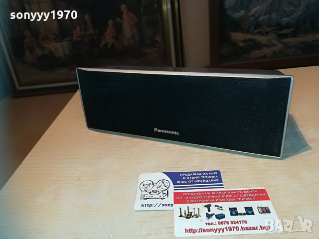 panasonic sb-hc250 125w-center-27х10х9см-внос switzerland, снимка 18 - Тонколони - 30028459
