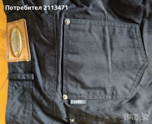 Мото Панталон / Панталон За Мотор, снимка 10 - Панталони - 39814639