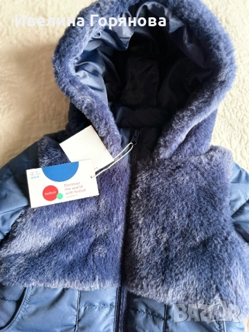 Детско зимно яке Boboli, нов внос р-р 104/3-4г., снимка 4 - Детски якета и елеци - 52792785