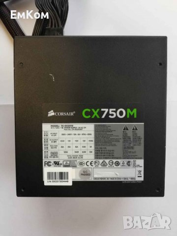 Corsair CX Series CX750M, снимка 3 - Захранвания и кутии - 39453838