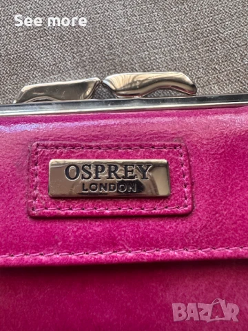 Osprey London, снимка 4 - Портфейли, портмонета - 50667042
